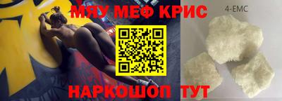 кокаин колумбия Волгодонск