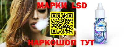 COCAINE Волжск