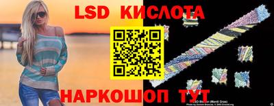 шишки Волжский