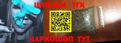 кокаин колумбия Волгодонск
