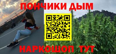 кокаин колумбия Волгодонск