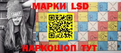 кокаин колумбия Волгодонск