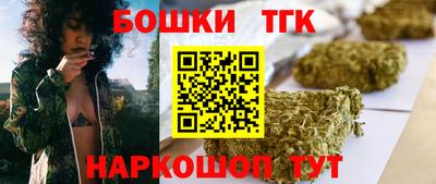COCAINE Волжск