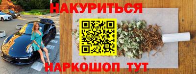 кокаин колумбия Волгодонск