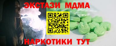 кокаин колумбия Волгодонск