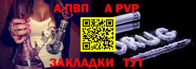 кокаин колумбия Волгодонск