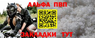 кокаин колумбия Волгодонск