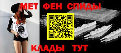 шишки Волжский