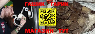 COCAINE Волжск