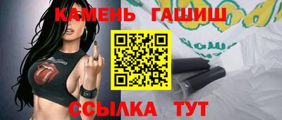 кокаин колумбия Волгодонск