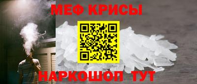 шишки Волжский