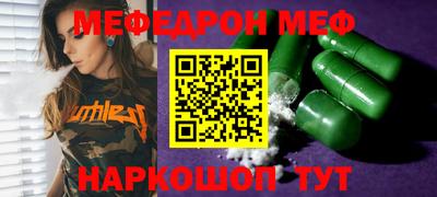кокаин колумбия Волгодонск